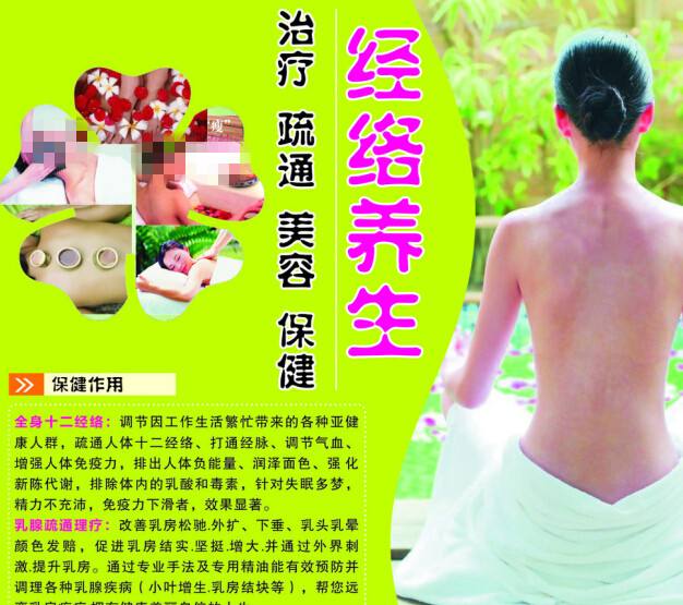 制作假的建设银行存款证明